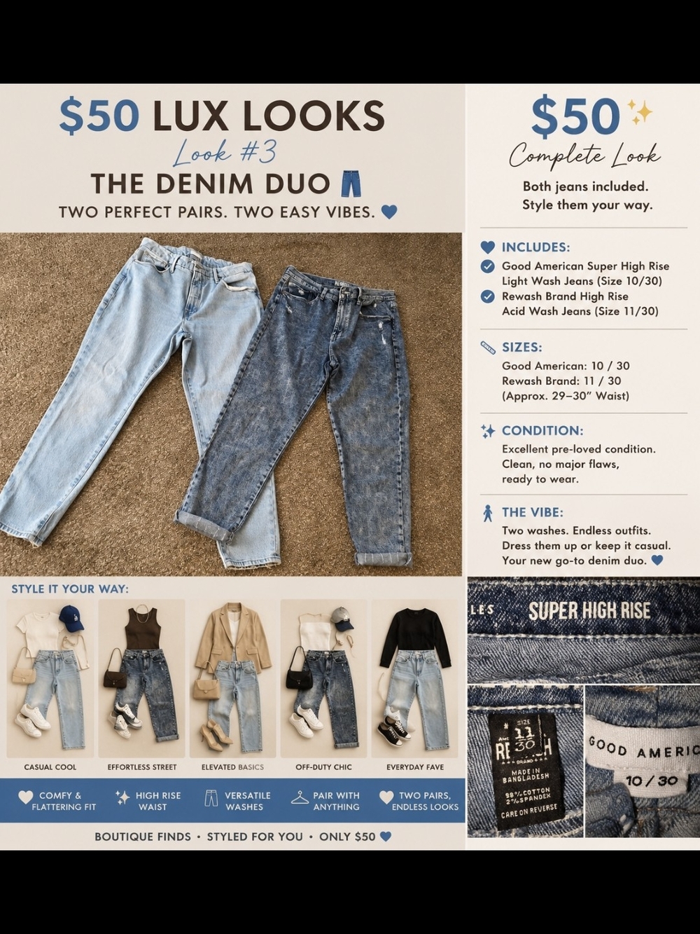 Good American light blue denim jeans + REWASH acid Jean BUNDLE